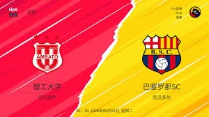 中国裁判重返世界杯赛场 马宁获封卡牌大师